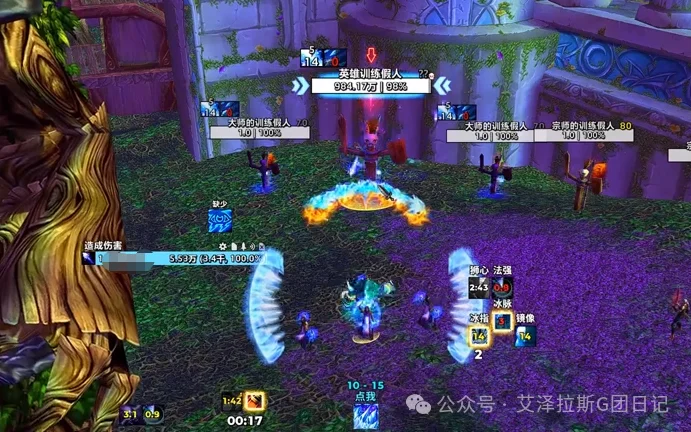 专栏,广东德比今,夜对决,香港赛马场,香港马术赛事,赛马资讯,香港赛马文化