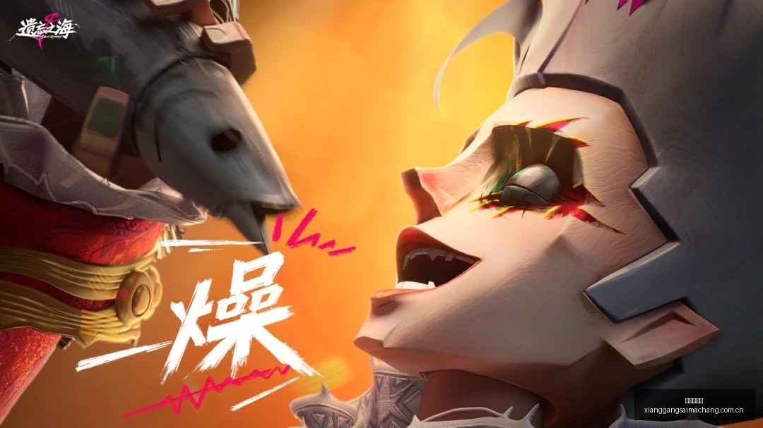 上海庆典瞬,间摄影师捕,捉胜利手势,香港赛马场,香港马术赛事,赛马资讯,香港赛马文化