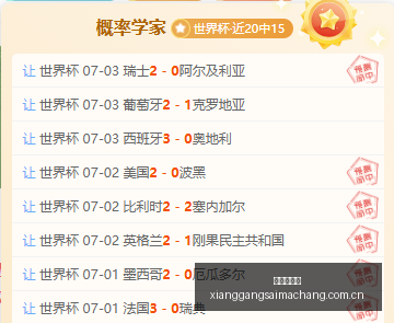 澳系赛事早,场精选,一役定胜负,香港赛马场,香港马术赛事,赛马资讯,香港赛马文化