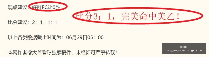 香港赛马场,香港马术赛事,赛马资讯,香港赛马场,香港马术赛事,赛马资讯,香港赛马文化
