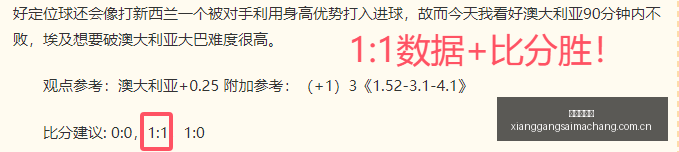 香港赛马场,香港马术赛事,赛马资讯,香港赛马场,香港马术赛事,赛马资讯,香港赛马文化