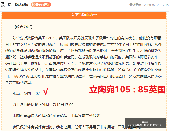 香港赛马场,香港马术赛事,赛马资讯,香港赛马场,香港马术赛事,赛马资讯,香港赛马文化