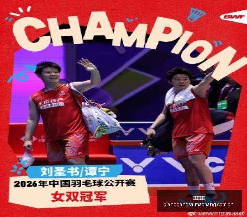 香港赛马场,香港马术赛事,赛马资讯,香港赛马场,香港马术赛事,赛马资讯,香港赛马文化