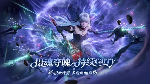 新喀里多对牙买加实力对比分析