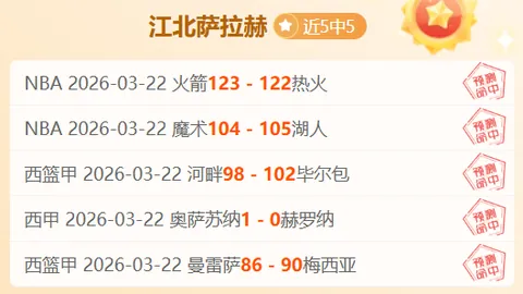 巴萨欢庆胜利：激战良久，战友同心！