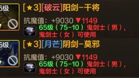 林总独家推荐：大乐透期号分析，澳大利亚对库拉索赛前瞻