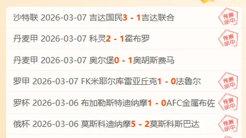 漫威争锋皮肤调整引玩家不满