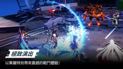 欧罗巴杯赛事分析：帕纳辛纳科斯VS皇家贝蒂斯