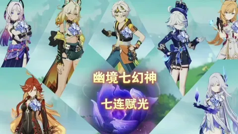 土甲科鲁姆连斩克斯欧仁古库，14胜12佳绩分析